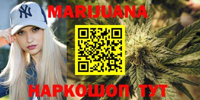 стаф Обь