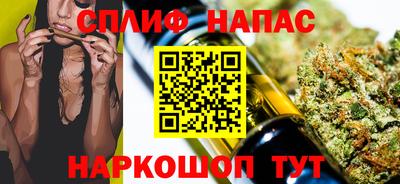 МДМА Обнинск