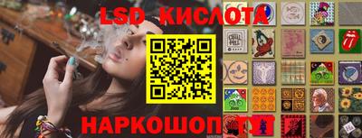 марки nbome Нягань