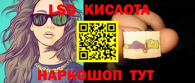 марки nbome Нягань
