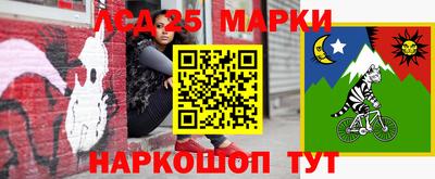 МДМА Обнинск