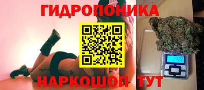 МДМА Обнинск