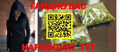 марки nbome Нягань