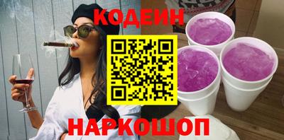 МДМА Обнинск
