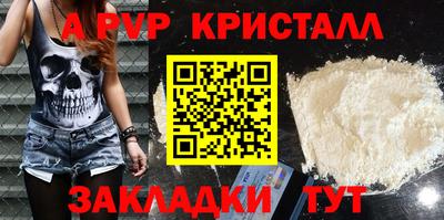 марки nbome Нягань