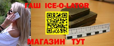МДМА Обнинск